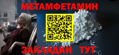 скорость mdpv Бугуруслан
