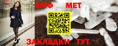 скорость mdpv Бугуруслан
