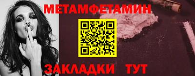 скорость mdpv Бугуруслан