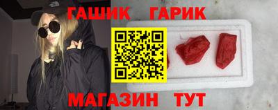 мет Будённовск