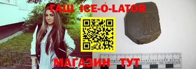 mix Бузулук