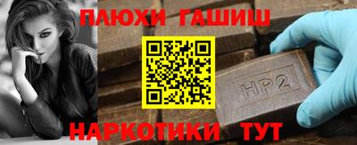 мет Будённовск