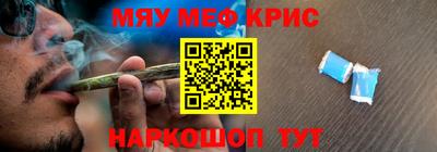 mix Бузулук