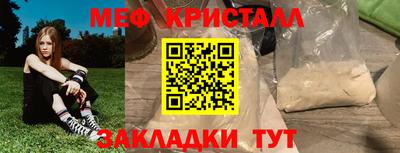 mix Бузулук