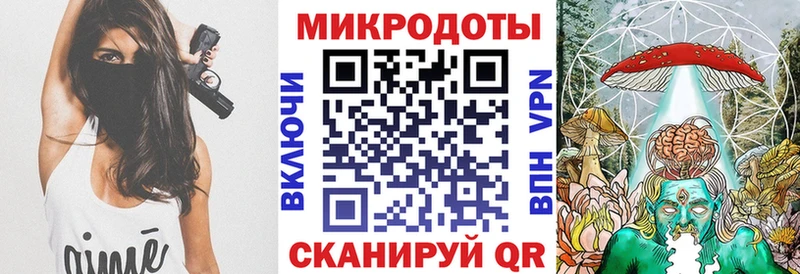 Галлюциногенные грибы GOLDEN TEACHER  Губкин 